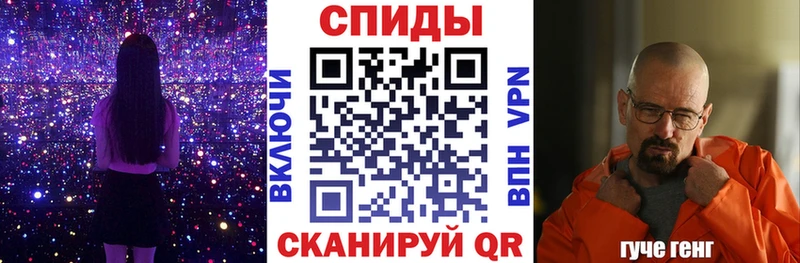 Amphetamine Розовый  Камбарка 