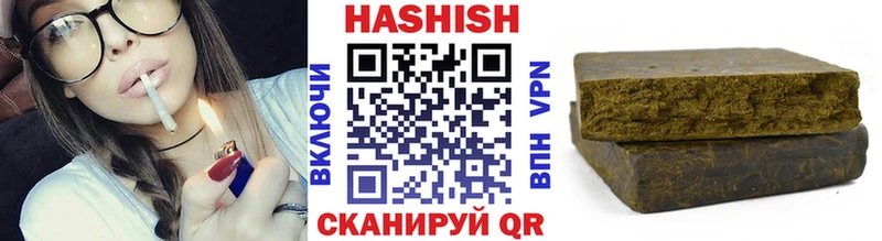 ГАШ AMNESIA HAZE  продажа наркотиков  Камбарка 