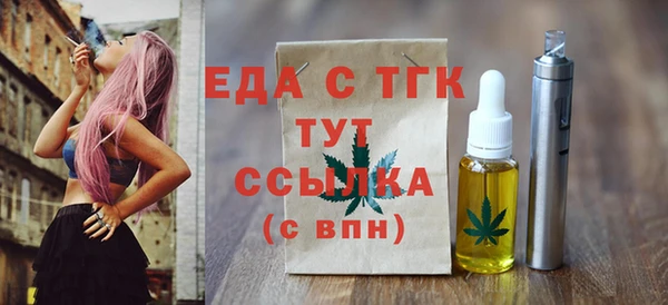 2c-b Верея