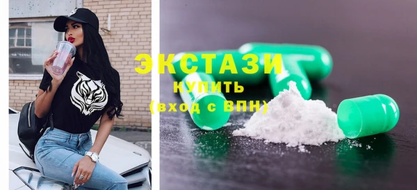 гидропоника Вязьма