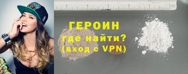 альфа пвп Верхнеуральск