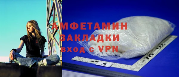 2c-b Верея