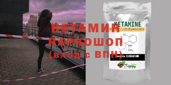 каннабис Вяземский