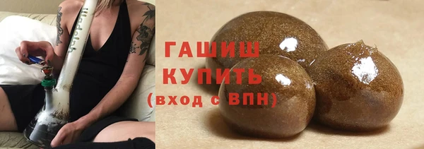 мефедрон VHQ Снежногорск