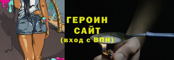 альфа пвп Верхнеуральск