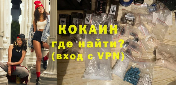 гидропоника Вязьма