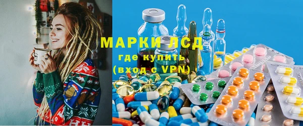 наркотики Вязники