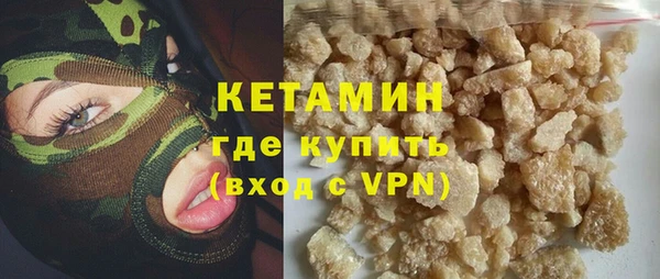 альфа пвп Верхнеуральск