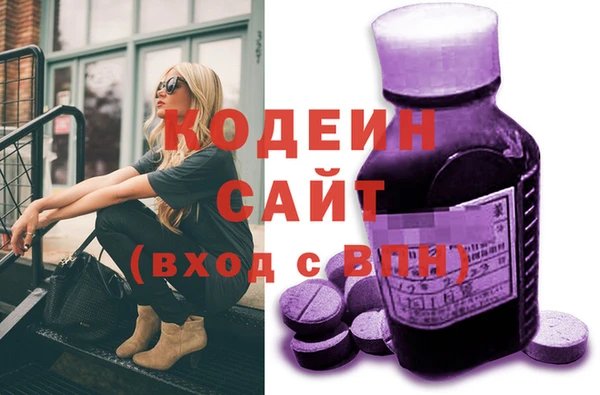 гидропоника Вязьма