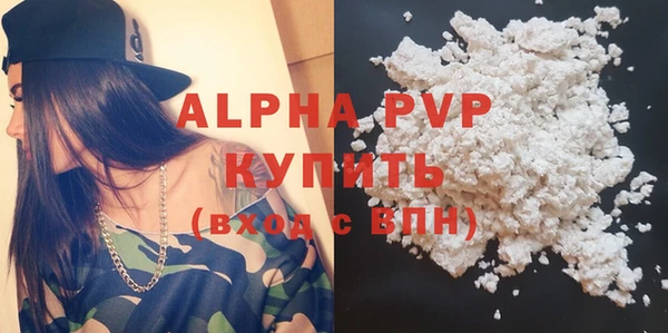 марки lsd Снежинск