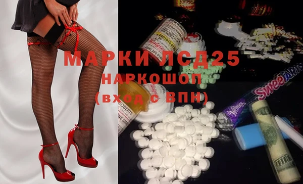 2c-b Верея