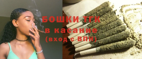 эйфоретик Верхний Тагил