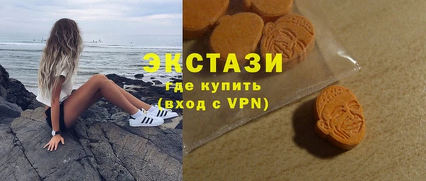 альфа пвп Верхнеуральск