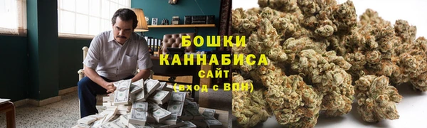 альфа пвп Волосово