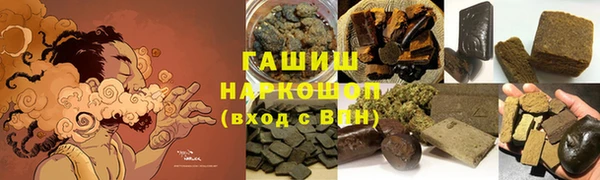 скорость mdpv Володарск