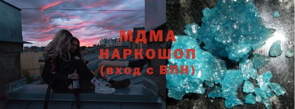 2c-b Верея