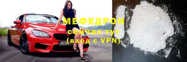 2c-b Верея