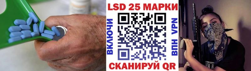 наркота  ОМГ ОМГ вход  ЛСД экстази ecstasy  Камбарка 