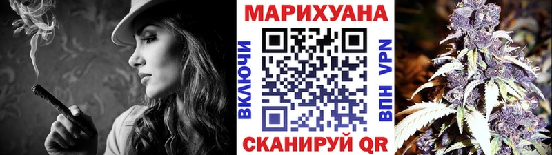 МАРИХУАНА индика  даркнет официальный сайт  Камбарка 